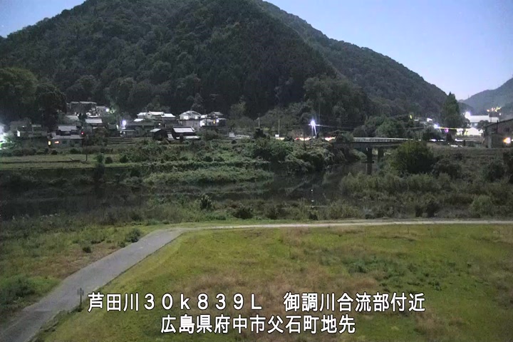 11月03日23時00分