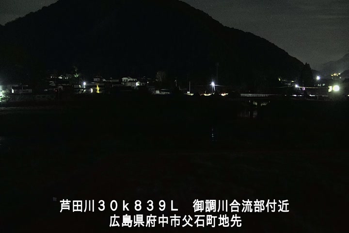 11月04日05時00分