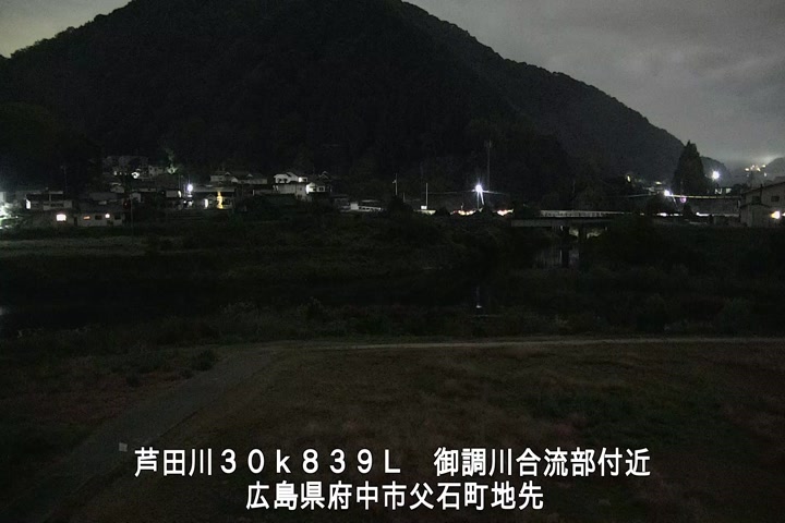 11月05日05時00分