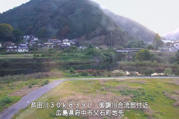 11月05日17時00分