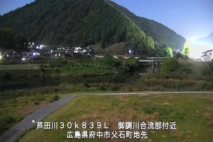 11月05日20時00分