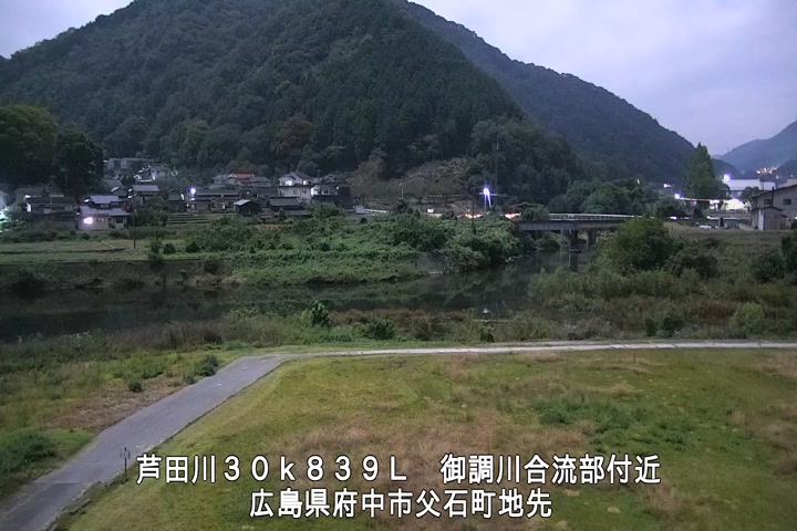 11月05日23時00分