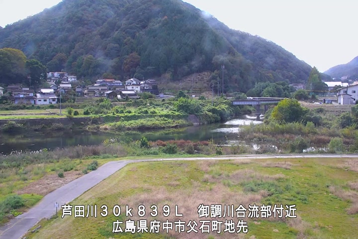 11月06日13時00分