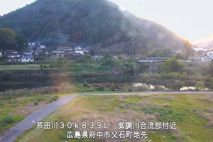 11月06日17時00分