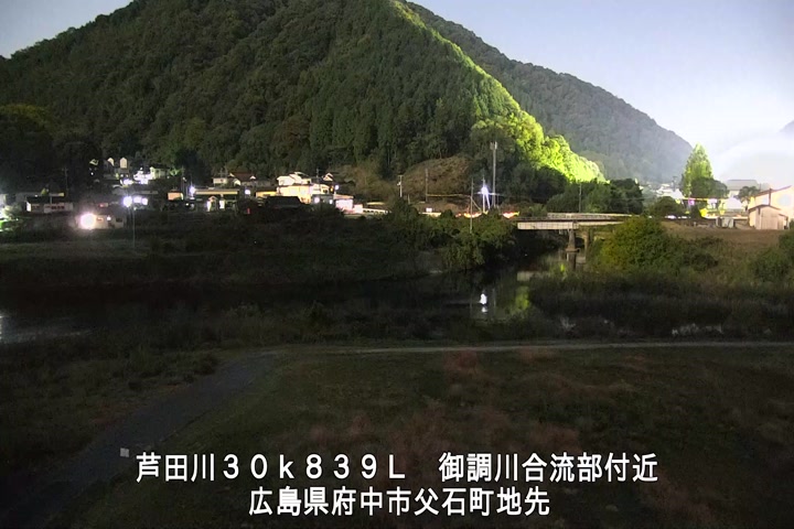 11月06日19時00分