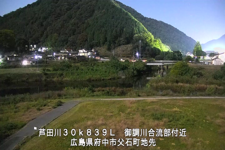 11月06日20時00分