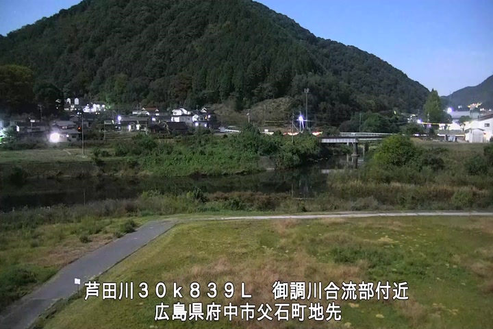 11月06日21時00分