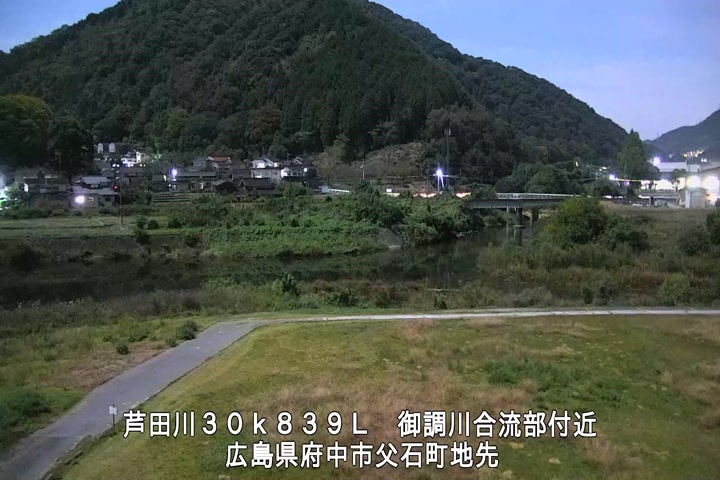 11月06日23時00分