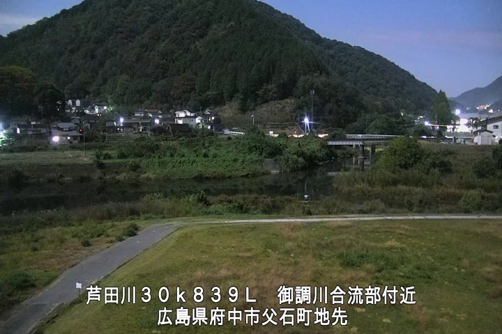 11月07日23時00分