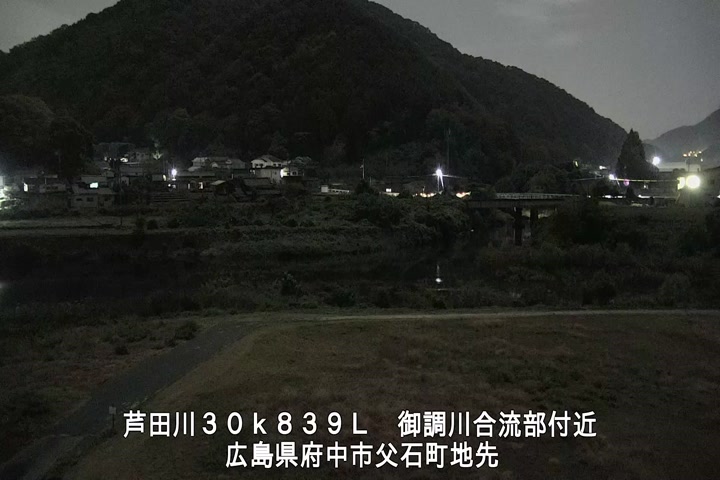 11月10日05時00分