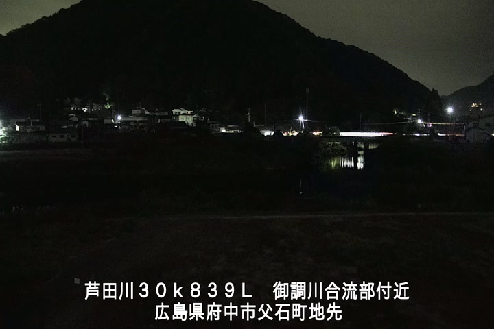 11月13日02時00分