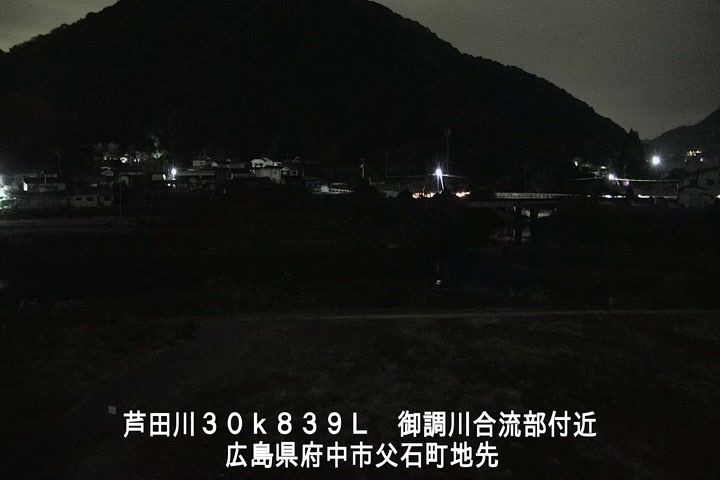 11月13日03時00分