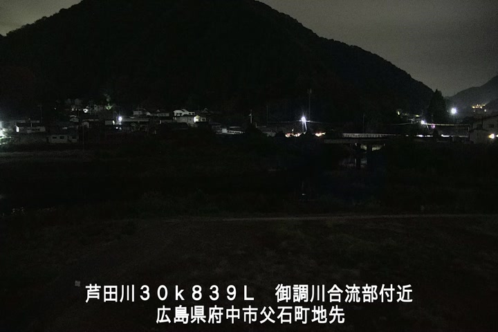 11月13日05時00分