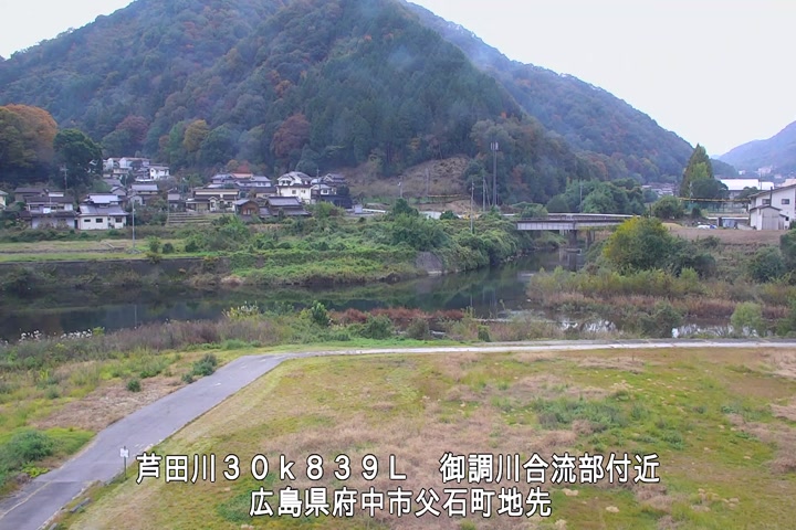 11月13日11時00分