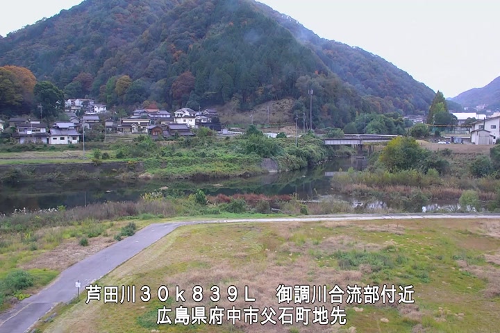 11月13日14時00分