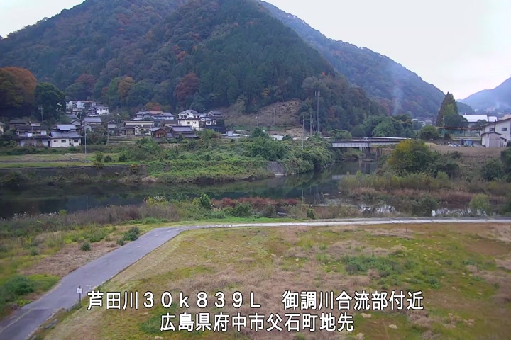 11月13日17時00分