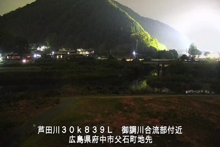 11月13日20時00分