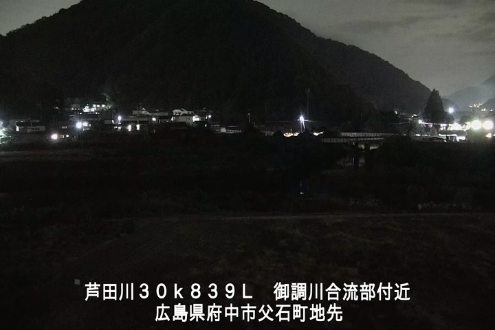 11月13日21時00分