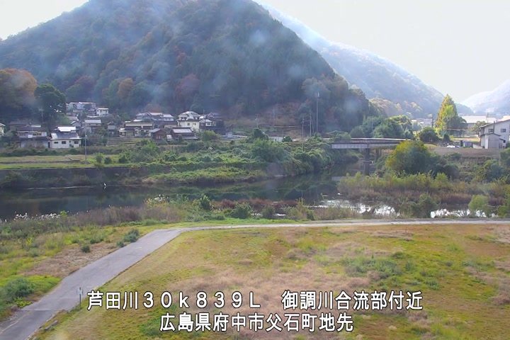 11月14日13時00分