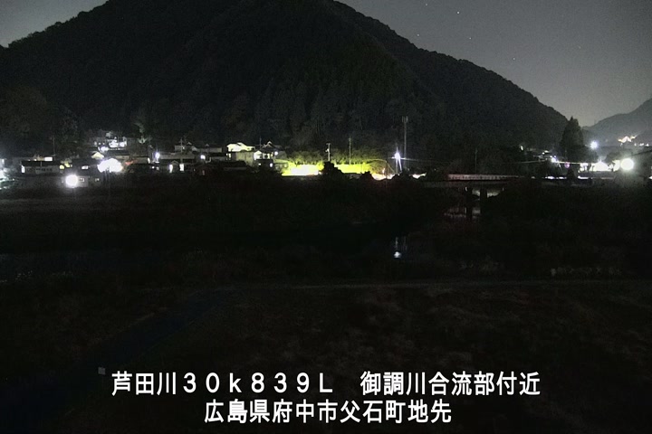 11月14日19時00分