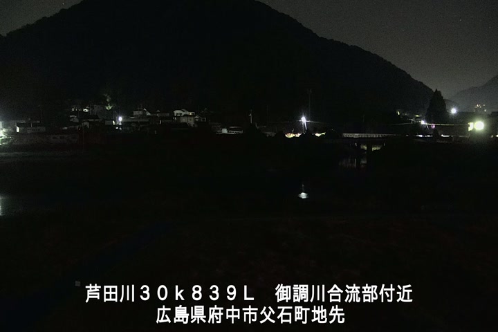 11月15日01時00分