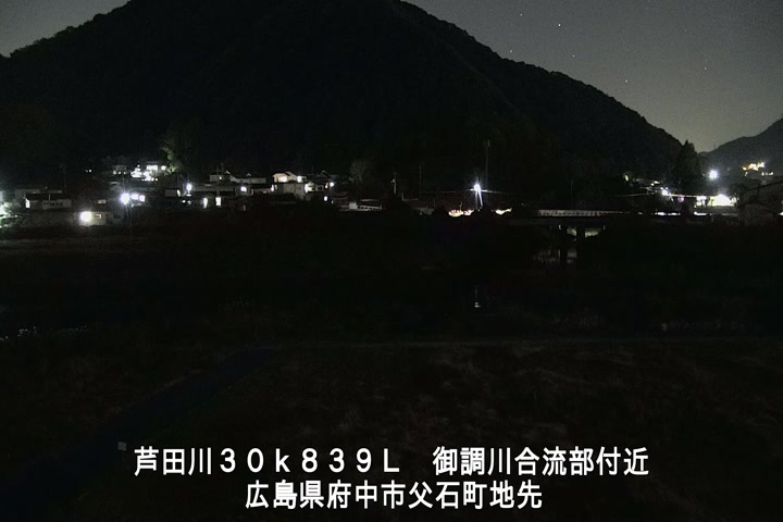 11月15日19時00分