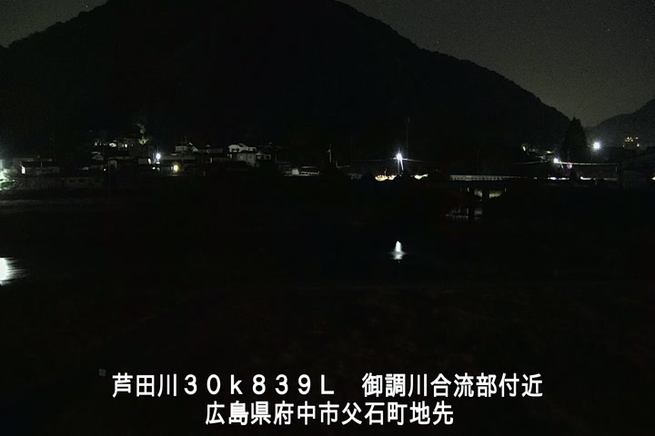 11月16日01時00分