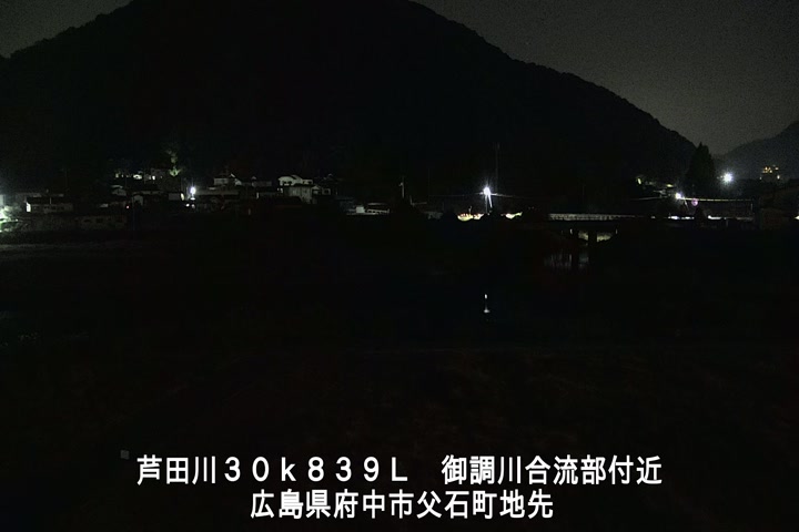 11月16日02時00分