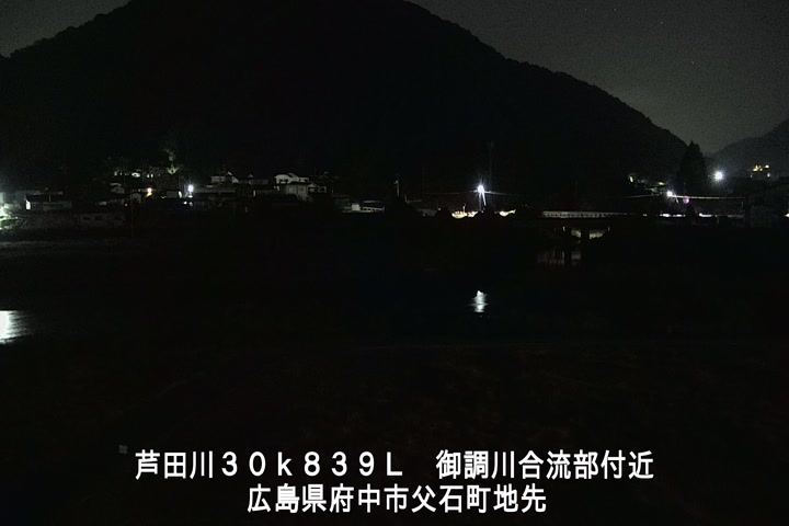 11月16日04時00分