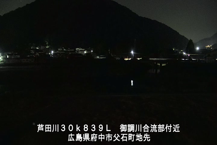 11月16日05時00分