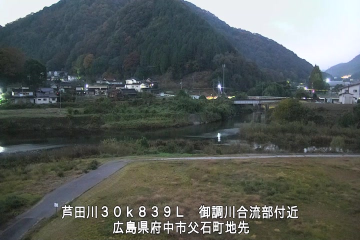 11月16日06時00分