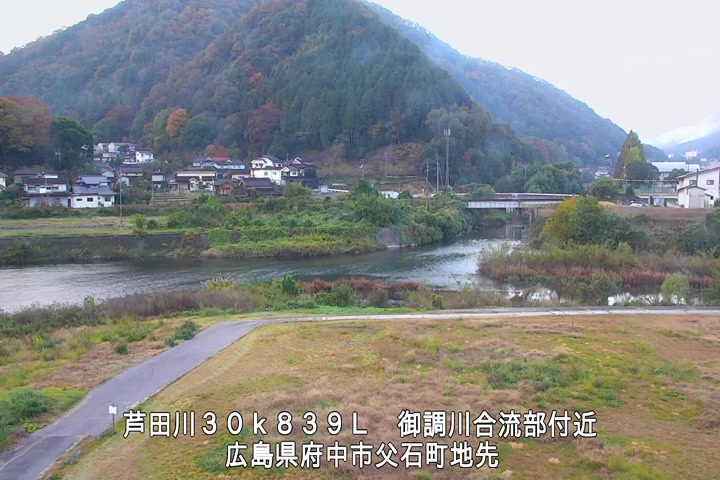 11月16日07時00分