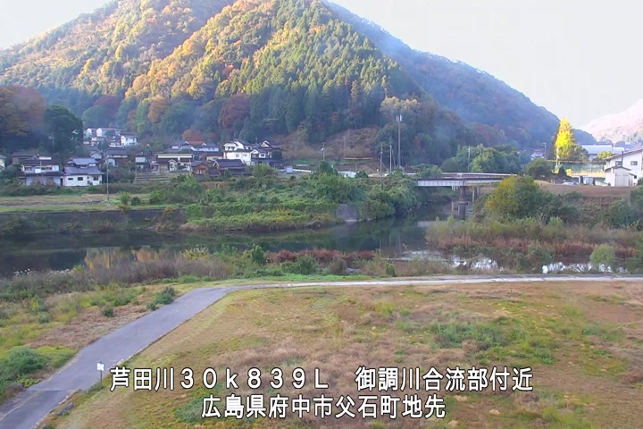 11月16日08時00分