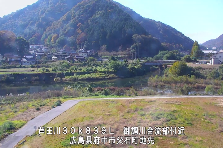 11月16日11時00分