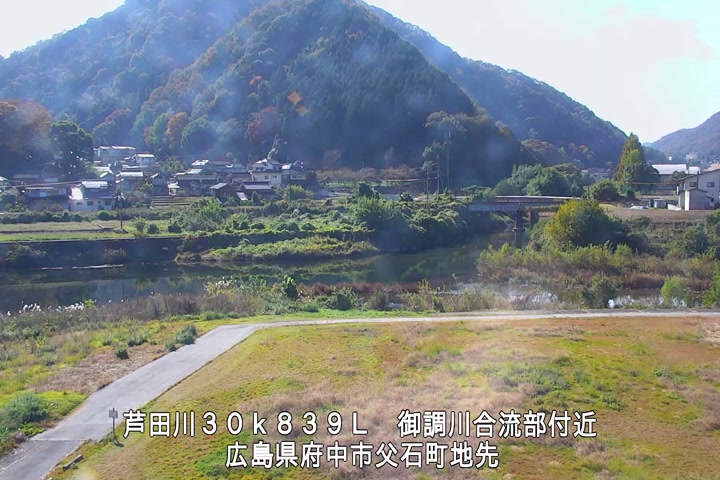 11月16日12時00分