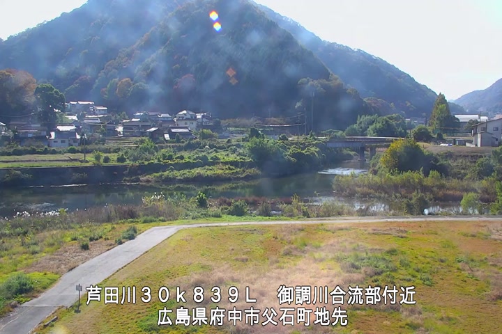 11月16日13時00分