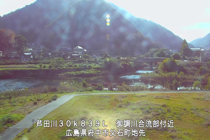 11月16日14時00分