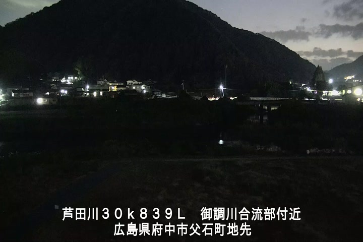 11月16日18時00分