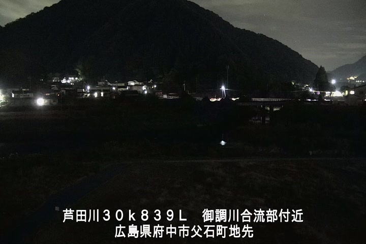 11月16日19時00分