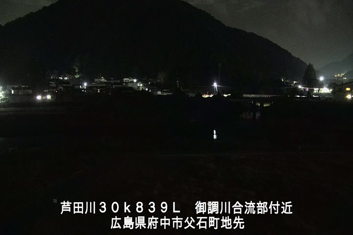 11月16日23時00分