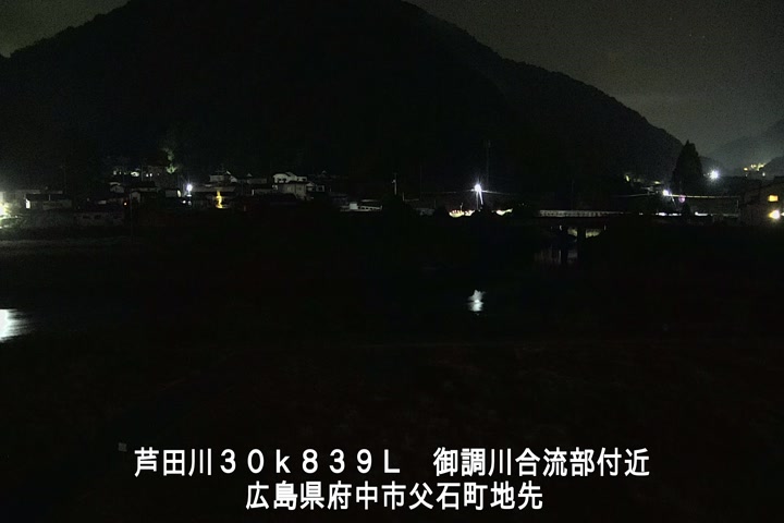 11月17日00時00分