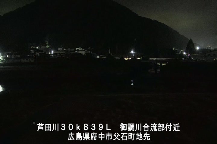 11月17日03時00分