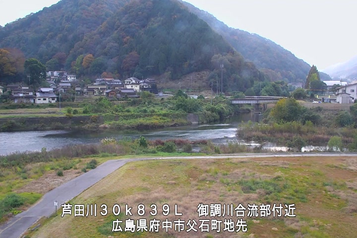 11月17日15時00分