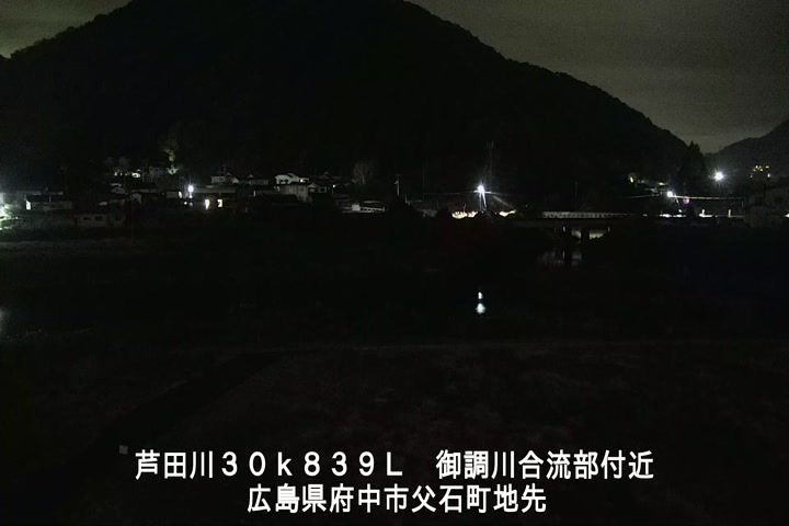 11月19日01時00分