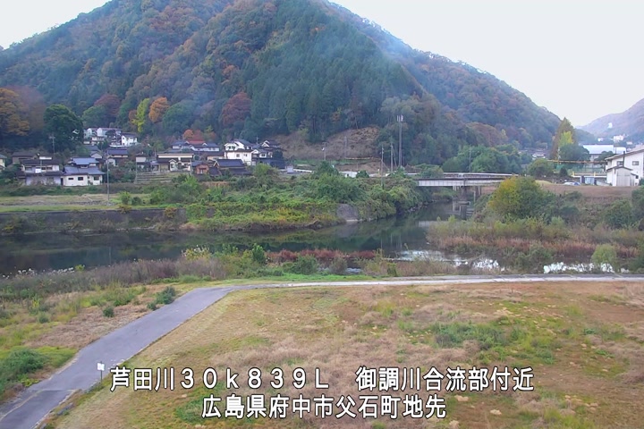 11月19日07時00分