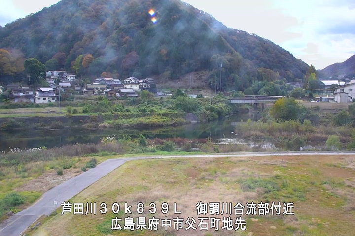 11月19日13時00分