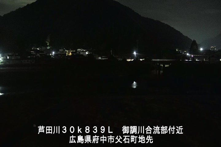 11月24日04時00分