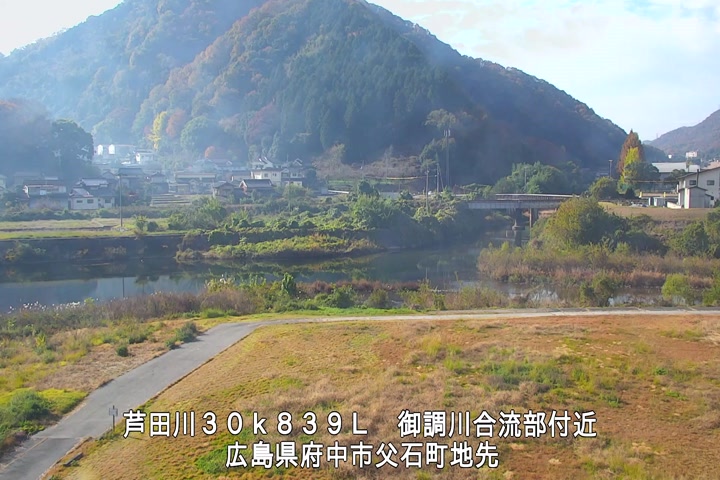 11月24日10時00分