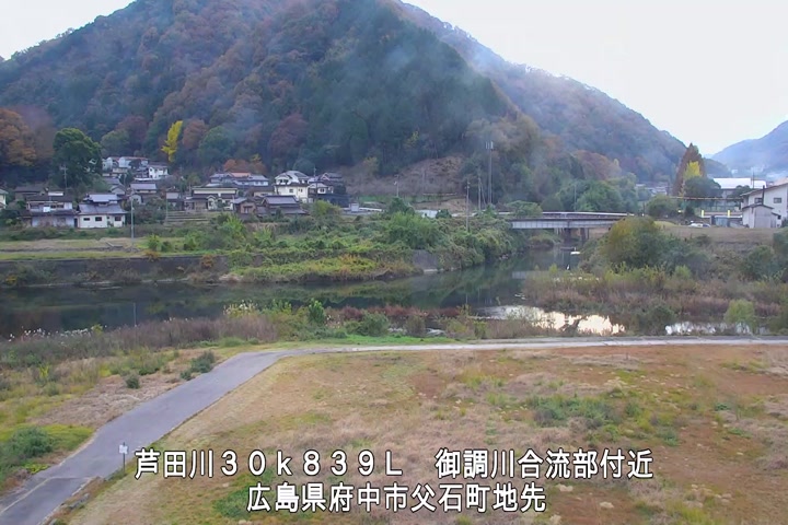 11月24日16時00分