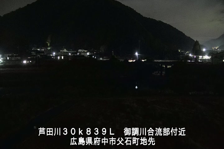 11月24日22時00分